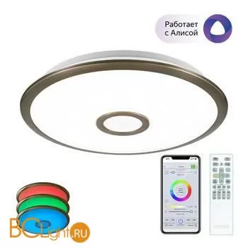 Потолочный светильник Citilux Старлайт Смарт CL703A43G