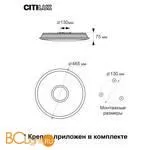 Потолочный светильник Citilux Старлайт Смарт CL703A43G - Фото 13