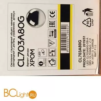 Потолочный светильник Citilux Старлайт Смарт CL703A80G - Фото 34