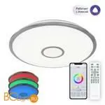 Потолочный светильник Citilux Старлайт Смарт CL703A80G