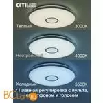 Потолочный светильник Citilux Старлайт Смарт CL703A80G - Фото 0
