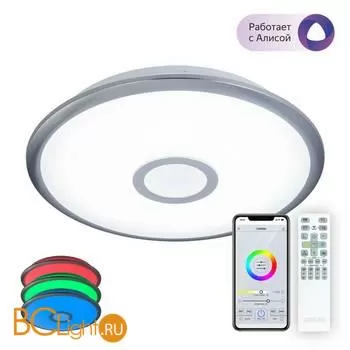 Потолочный светильник Citilux Старлайт Смарт CL703A31G