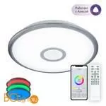 Потолочный светильник Citilux Старлайт Смарт CL703A31G