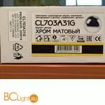 Потолочный светильник Citilux Старлайт Смарт CL703A31G - Фото 34