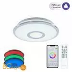 Потолочный светильник Citilux Старлайт Смарт CL703A10G