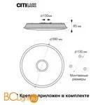 Потолочный светильник Citilux Старлайт Смарт CL703A83G - Фото 13