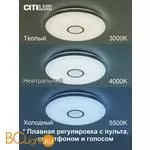 Потолочный светильник Citilux Старлайт Смарт CL703A60G - Фото 0