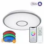 Потолочный светильник Citilux Старлайт Смарт CL703A60G