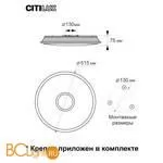 Потолочный светильник Citilux Старлайт Смарт CL703A60G - Фото 13