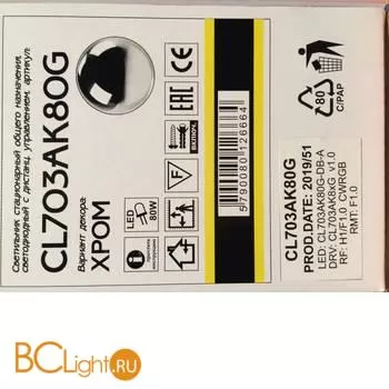 Потолочный светильник Citilux Старлайт Смарт CL703AK80G - Фото 11