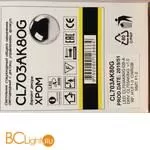 Потолочный светильник Citilux Старлайт Смарт CL703AK80G - Фото 11