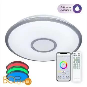 Потолочный светильник Citilux Старлайт Смарт CL703A41G