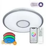 Потолочный светильник Citilux Старлайт Смарт CL703A41G