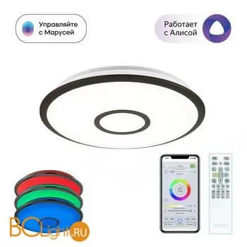 Потолочный светильник Citilux Старлайт Смарт CL703A35G