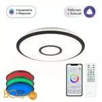 Потолочный светильник Citilux Старлайт Смарт CL703A35G