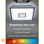Потолочный светильник Citilux Старлайт Смарт CL703AK81G - Фото 8