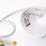 Запчасть Citilux Старлайт Смарт 6003-WT Suspension White - Фото 1