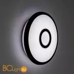 Потолочный светильник Citilux Старлайт CL70315 - Фото 2