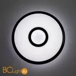 Потолочный светильник Citilux Старлайт CL70315 - Фото 3