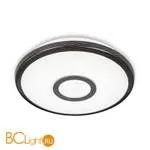 Потолочный светильник Citilux Старлайт CL70315