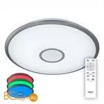 Потолочный светильник Citilux Старлайт CL70380mRGB - Фото 0