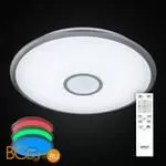 Потолочный светильник Citilux Старлайт CL70380mRGB - Фото 1