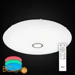 Потолочный светильник Citilux Старлайт CL703203RGB - Фото 1