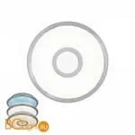 Потолочный светильник Citilux Старлайт CL703B10 - Фото 0