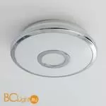 Потолочный светильник Citilux Старлайт CL703B10