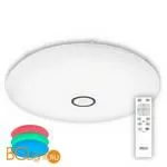 Потолочный светильник Citilux Старлайт CL703205RGB - Фото 0