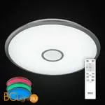 Потолочный светильник Citilux Старлайт CL703100mRB - Фото 1