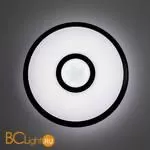 Потолочный светильник Citilux Старлайт CL703B15 - Фото 2