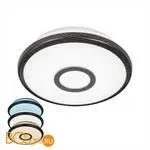 Потолочный светильник Citilux Старлайт CL703B15 - Фото 0