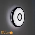 Потолочный светильник Citilux Старлайт CL703B15 - Фото 1