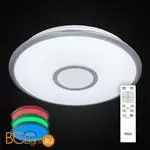 Потолочный светильник Citilux Старлайт CL70340mRGB - Фото 1