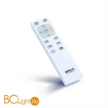 Потолочный светильник Citilux Старлайт CL703145RGB - Фото 5