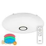 Потолочный светильник Citilux Старлайт CL703145RGB - Фото 0