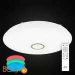 Потолочный светильник Citilux Старлайт CL703142RGB - Фото 1