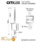 Настенный светильник Citilux Стиг CL203400 - Фото 8