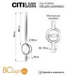 Настенный светильник Citilux Стиг CL203310 - Фото 9