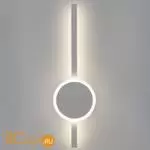 Настенный светильник Citilux Стиг CL203300 - Фото 0