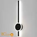 Настенный светильник Citilux Стиг CL203311 - Фото 2