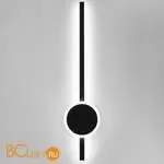 Настенный светильник Citilux Стиг CL203311 - Фото 3