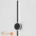 Настенный светильник Citilux Стиг CL203311 - Фото 0