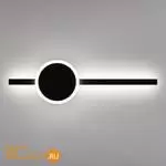 Настенный светильник Citilux Стиг CL203301 - Фото 5