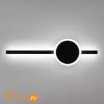 Настенный светильник Citilux Стиг CL203301 - Фото 4