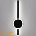 Настенный светильник Citilux Стиг CL203301 - Фото 1