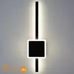 Настенный светильник Citilux Стиг CL203401 - Фото 0