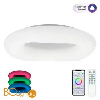 Потолочный светильник Citilux Стратус Смарт CL732A800G