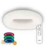 Потолочный светильник Citilux Стратус CL732520RGB - Фото 0